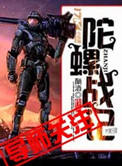 91大神最新手机网页大全