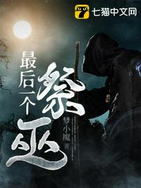 97影音