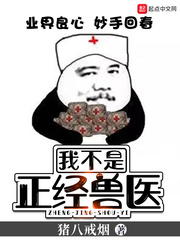 亚洲男同网