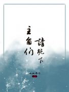 小苹果未删减版电影在线观看