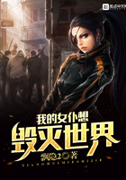 战尊叶凡