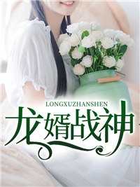 沈文裕