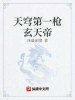 花季传媒免费入口