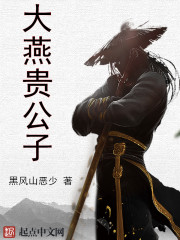 在英语课上强插英语课代表