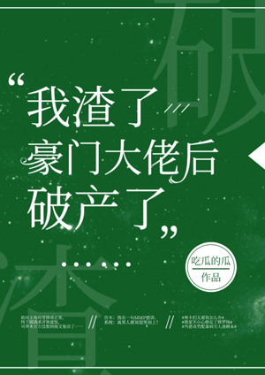 日本电影邻居丰满的大胸