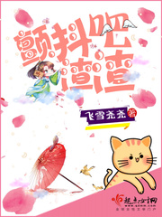 动漫美女邪恶动态图