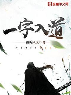 欢乐颂3在线观看免费