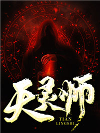 无线宝
