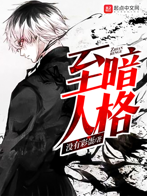 青苹果y6029新视影院