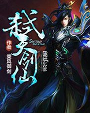原来神马电影网在线观看