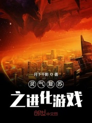 午夜最大胆的艺术体