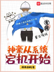 美女脱视频下衣服视频
