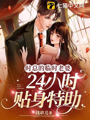 平头发型图片男