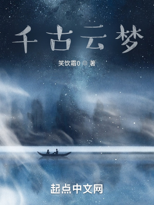 史大凡