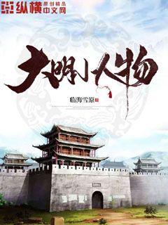 爱去小说网