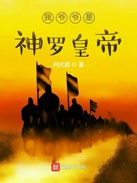 五行天