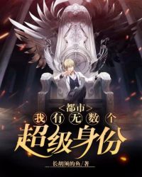 美竹铃在线播放无插件