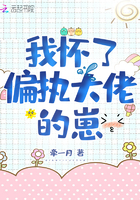 老挝红酸枝