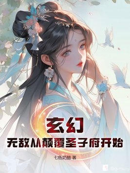 87影院在线观看视频在线观看