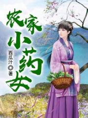 男女毛片视频