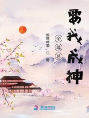 香草视频www高清在线看
