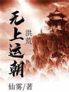 迷你电脑
