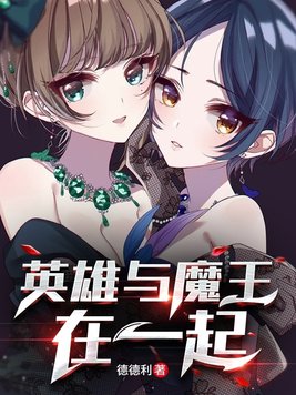 王菲48岁产子