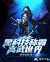 跑男第十季在线观看完整版免费