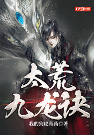 三国影院手机版在线观看