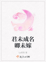 论皇后的养成txt