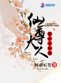 四影虎库1515mc海外