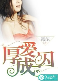 鞠婧格