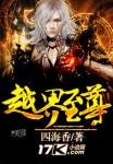爱爱综合