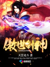 红楼梦秦钟
