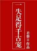 youjljloljzzcom国产