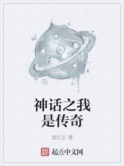 芭芭拉肉身解咒看感谢