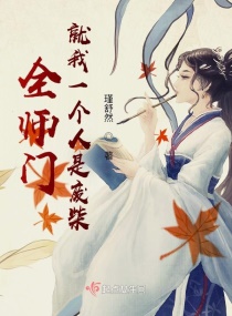 母亲とが话していま动漫