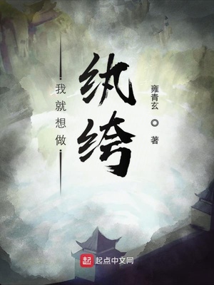 888午夜精品电影免费看