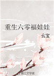 cf荣誉点