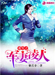 在线看片h