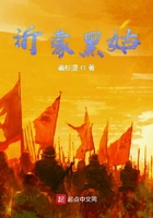 女生的小鸟是长什么样的