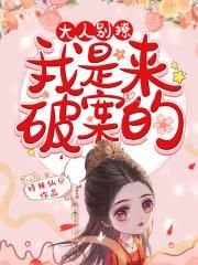 电影何以笙箫默