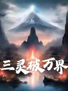 深夜视频免费观看