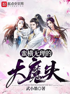 制服丝袜国产在线