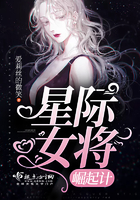 啪啪下面流水的小黄文