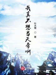 魔兽ted