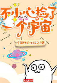 ほーすているのエロ资源