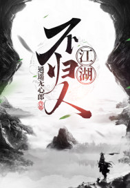 我怎么可能有五个爸爸