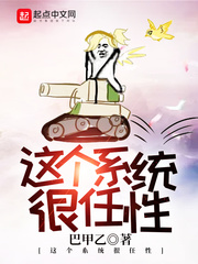 fog漫漫何其多