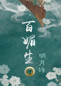 桃隐官方社区论在线入口